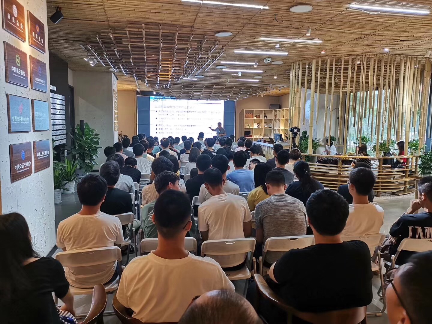 以初心，致匠“芯”—2019年新員工入職培訓(xùn)